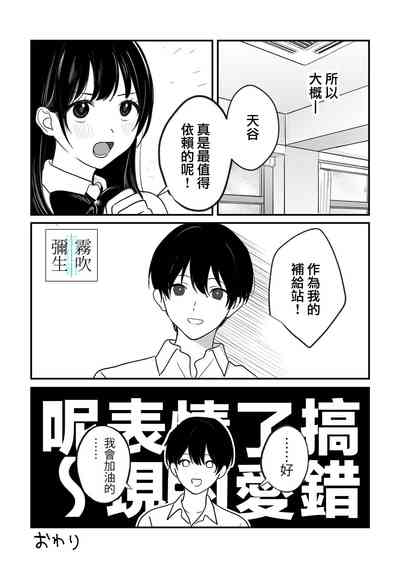 第29頁圖