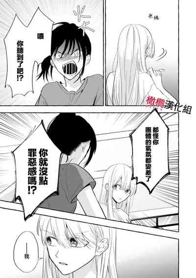第117頁圖