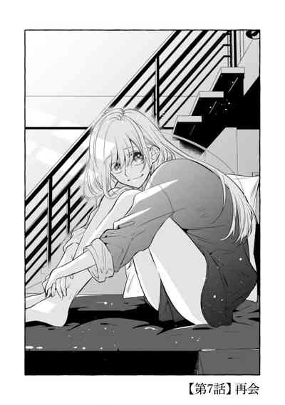 第217頁圖