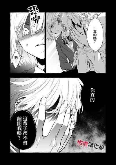 第265頁圖