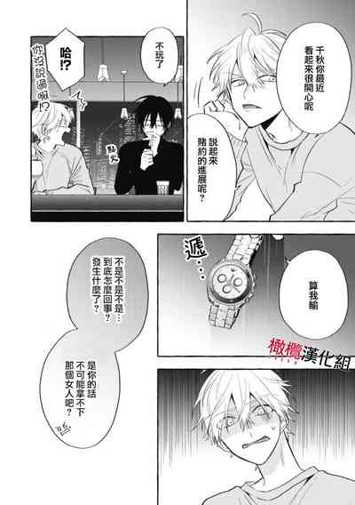第273頁圖