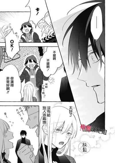 第29頁圖