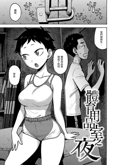 第101页图