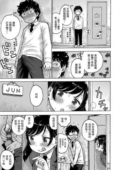 第121页图