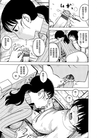第169页图
