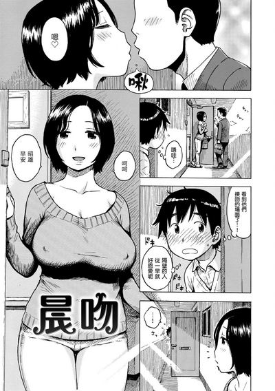 第53页图