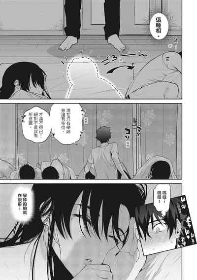 第117頁圖