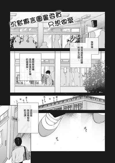 第133頁圖