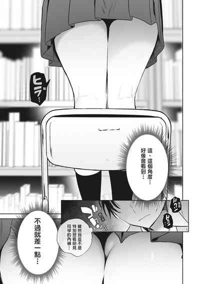 第145頁圖