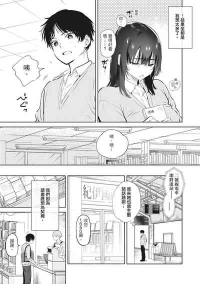 第153頁圖