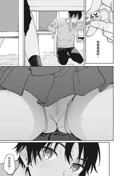 第157頁圖