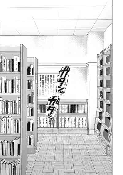 第165頁圖