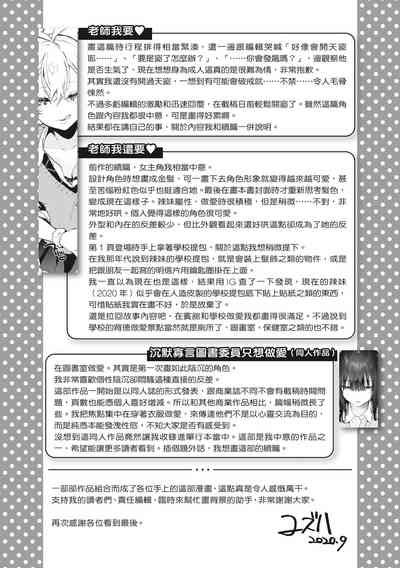 第181頁圖