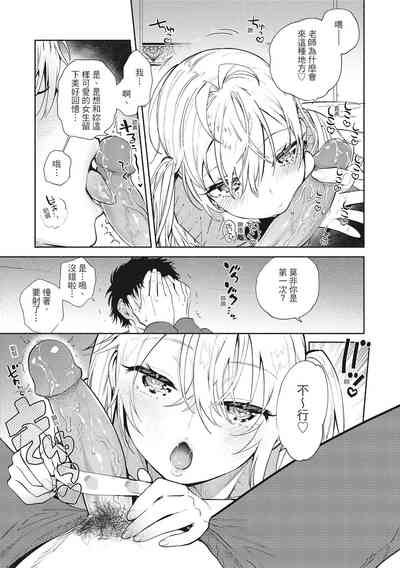 第29頁圖