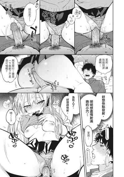 第33頁圖