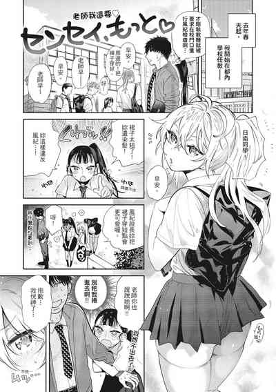 第41頁圖