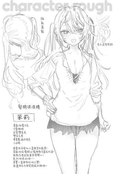第57頁圖