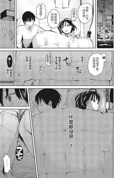第65頁圖