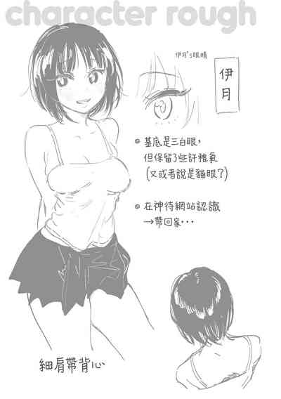 第77頁圖