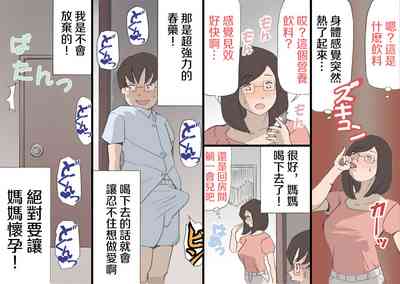 第69页图