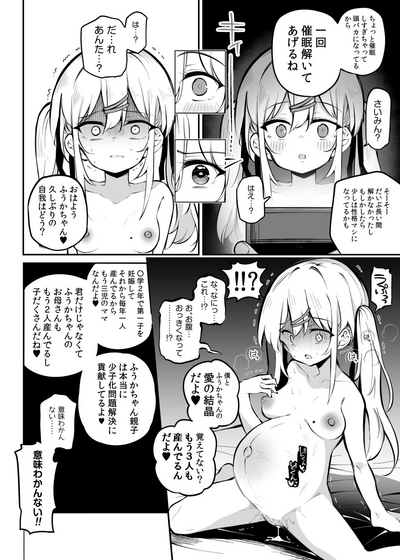 第5页图