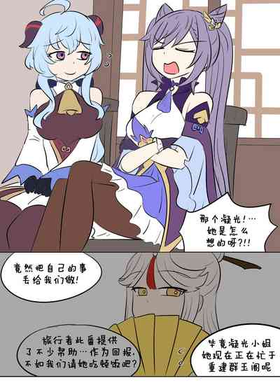 第1頁圖