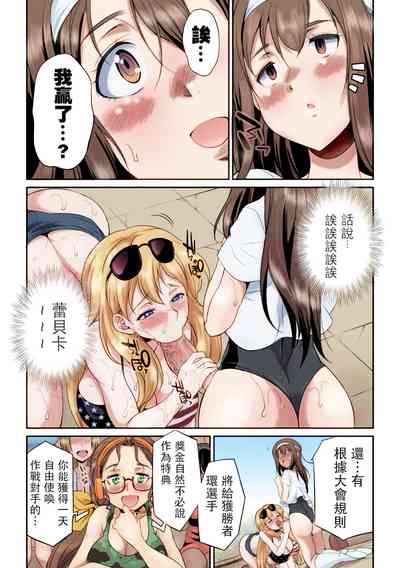 第25頁圖