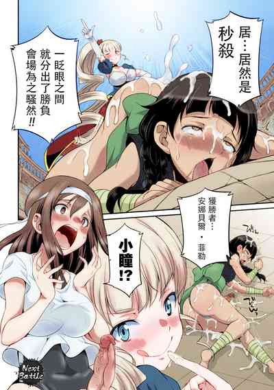 第29頁圖