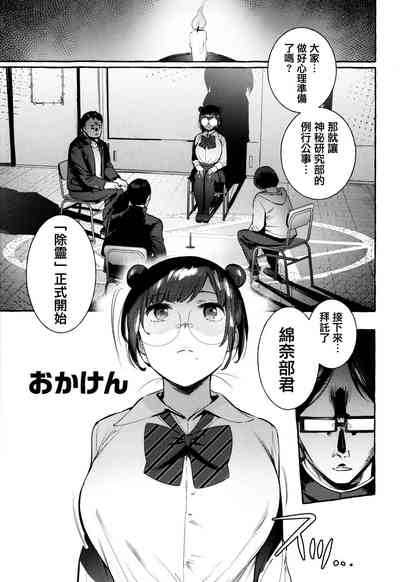第105页图