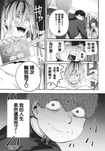 第153页图