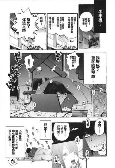 第157页图