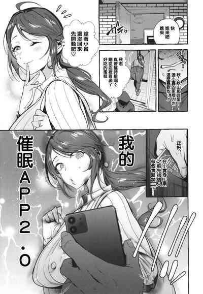 第165页图
