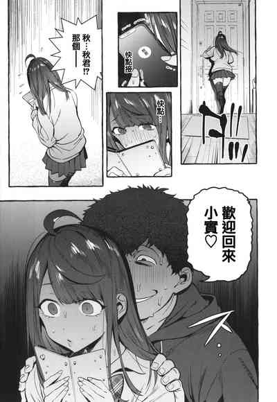 第177页图