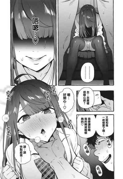 第181页图