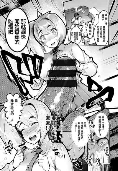 第33页图