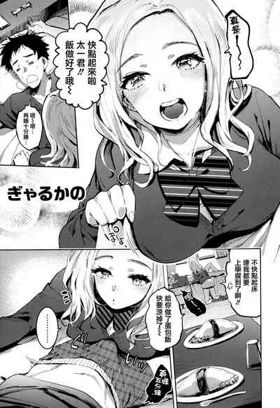 第49页图