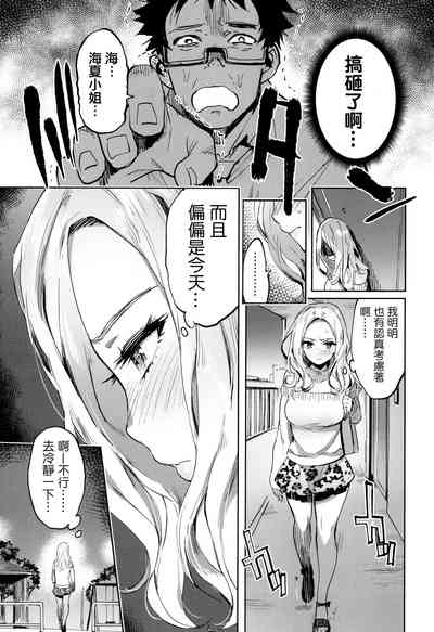 第57页图