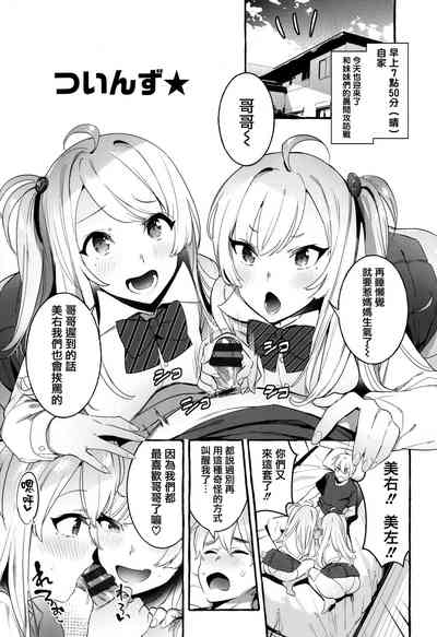 第93页图