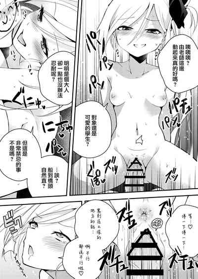 第17页图