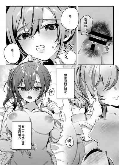 第5页图