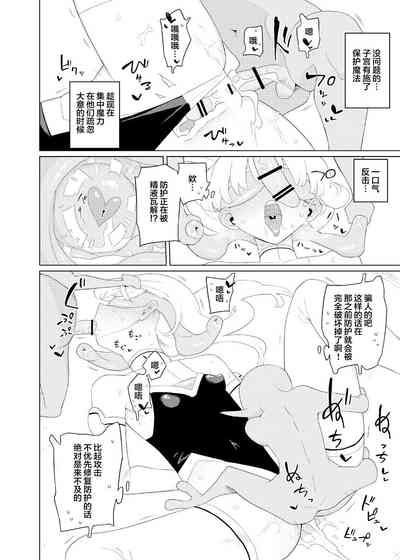 第13頁圖