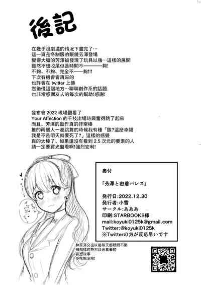 第17页图