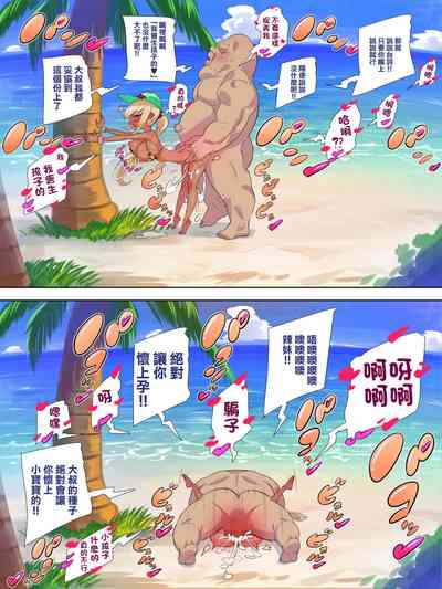 第13頁圖