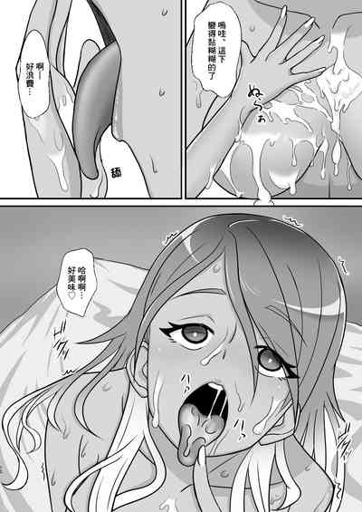 第9頁圖