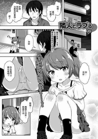 第1頁圖
