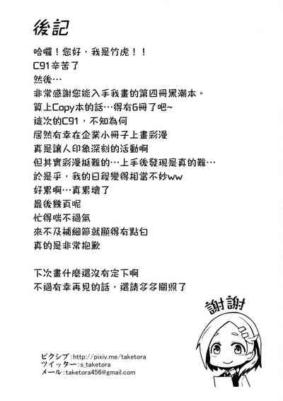 第25页图