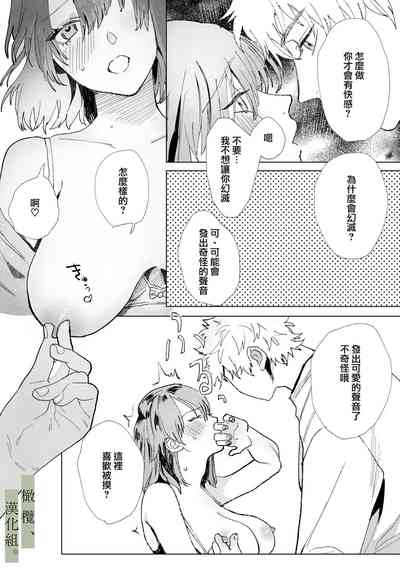 第25页图