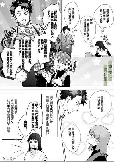 第45页图