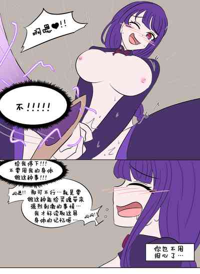 第21頁圖
