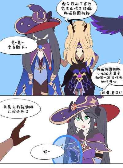 第21頁圖
